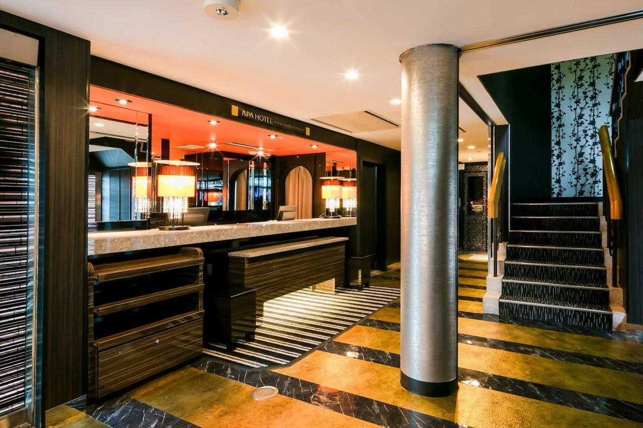 Comfort Hotel נגסקי מראה חיצוני תמונה